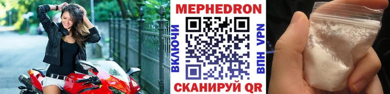 Купить наркотик аптеки Любань АМФ  Меф мяу мяу  A-PVP  ГАШИШ  Галлюциногенные грибы  COCAIN 