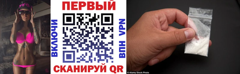 Amphetamine Розовый  Любань 