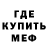 MDMA VHQ Olga Kostereva