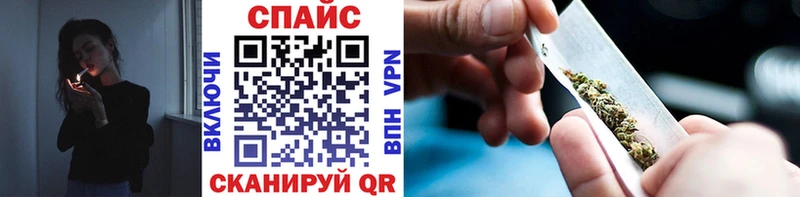 купить   Любань  Бутират BDO 