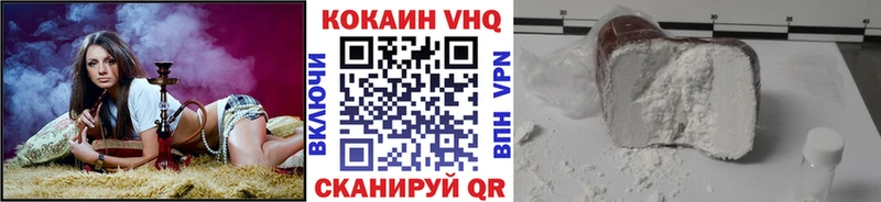 COCAIN Боливия Любань