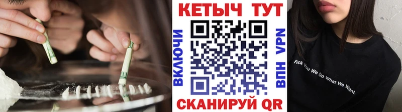 магазин продажи   Любань  Кетамин ketamine 