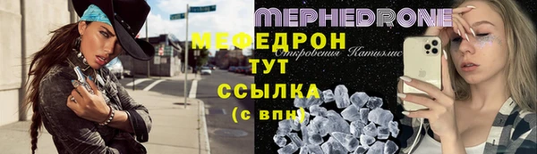 герыч Алексеевка