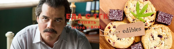 герыч Алексеевка