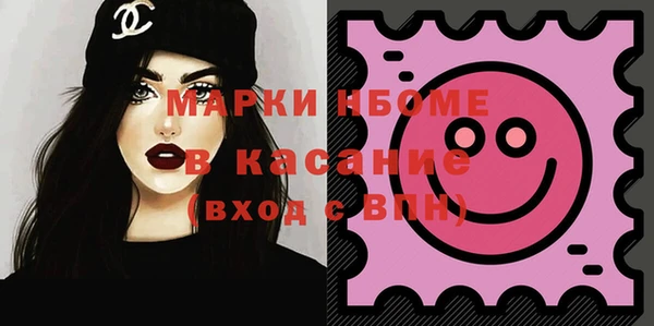 герыч Алексеевка