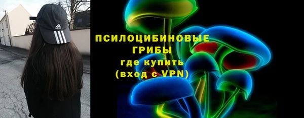 mdpv Алзамай