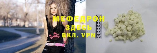 mdpv Алзамай