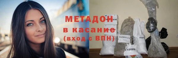 мескалин Алексин