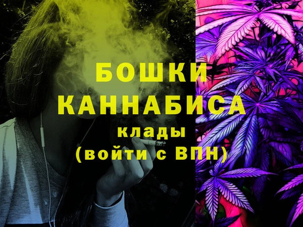 мескалин Алексин