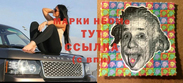 mdpv Алзамай