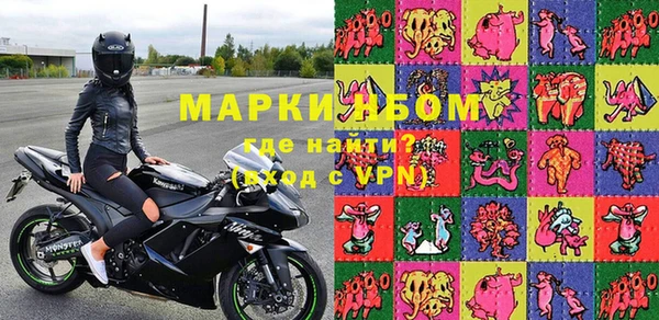 герыч Алексеевка