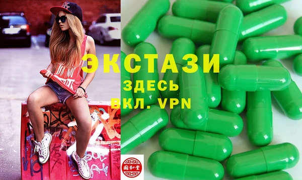 mdpv Алзамай