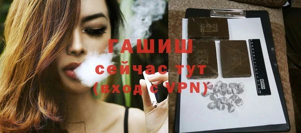 герыч Алексеевка