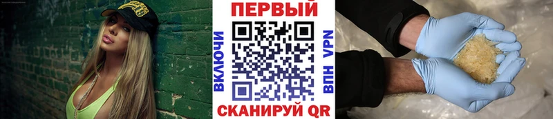 Метамфетамин Декстрометамфетамин 99.9%  Любань 